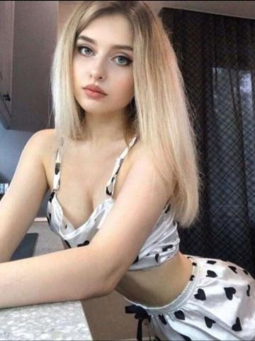 Карина